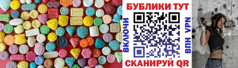 мориарти Telegram  kraken как зайти  ЭКСТАЗИ louis Vuitton  Алейск  закладка 