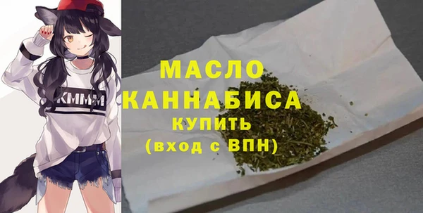 гашиш Абаза