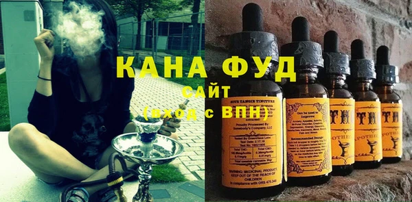 стафф Абинск