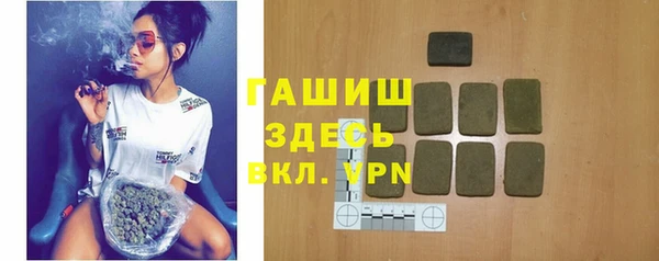 MESCALINE Каменногорск