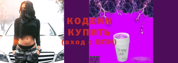 гашиш Абаза