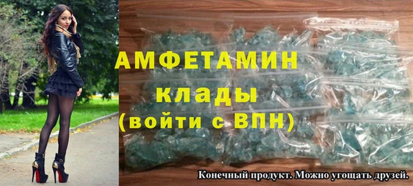 гашиш Абаза