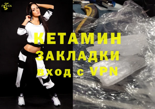гашиш Абаза