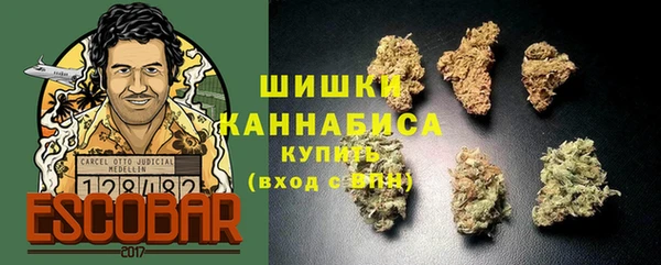 гашиш Абаза