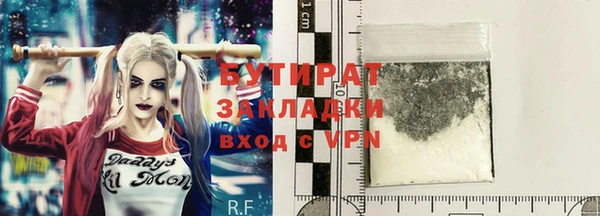 гашиш Абаза
