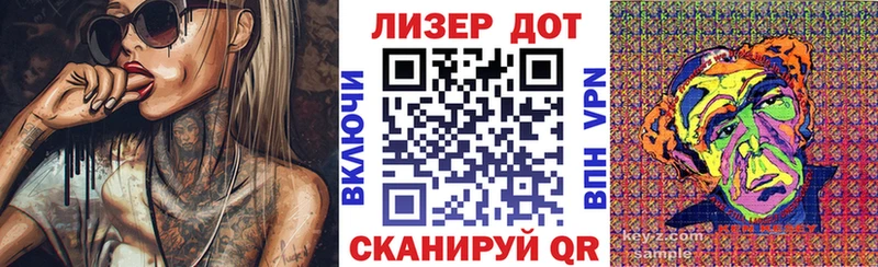 магазин  наркотиков  Алейск  Марки NBOMe 1,5мг 